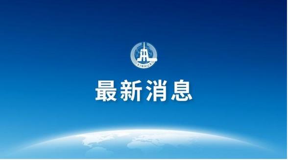 2019年1月份，中國(guó)制造業(yè)采購(gòu)經(jīng)理指數(shù)(PMI)為49.5%，比上月微升0.1個(gè)百分點(diǎn)?