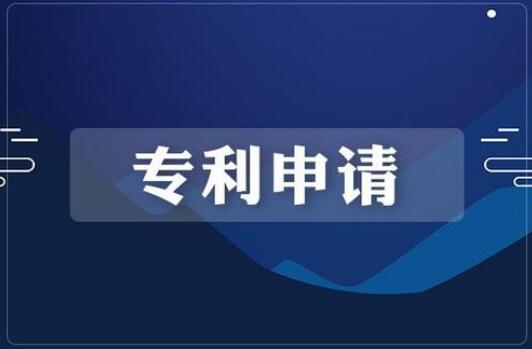 截至2019年10月中國人工智能專利申請(qǐng)量累計(jì)44萬余件 全球第一