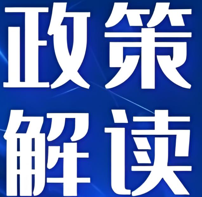 如何確保執(zhí)法司法各環(huán)節(jié)全過程在有效制約監(jiān)督下運(yùn)行