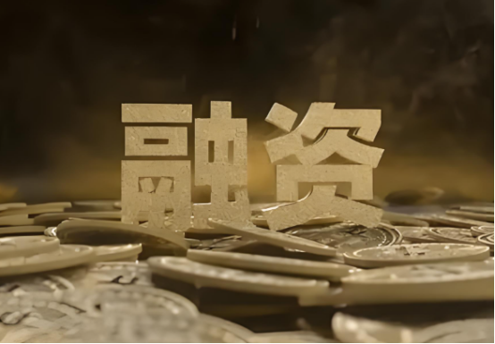 星聯(lián)未來(lái)完成千萬(wàn)元天使輪融資，融資將主要用于產(chǎn)品研發(fā)、團(tuán)隊(duì)擴(kuò)展和市場(chǎng)推廣